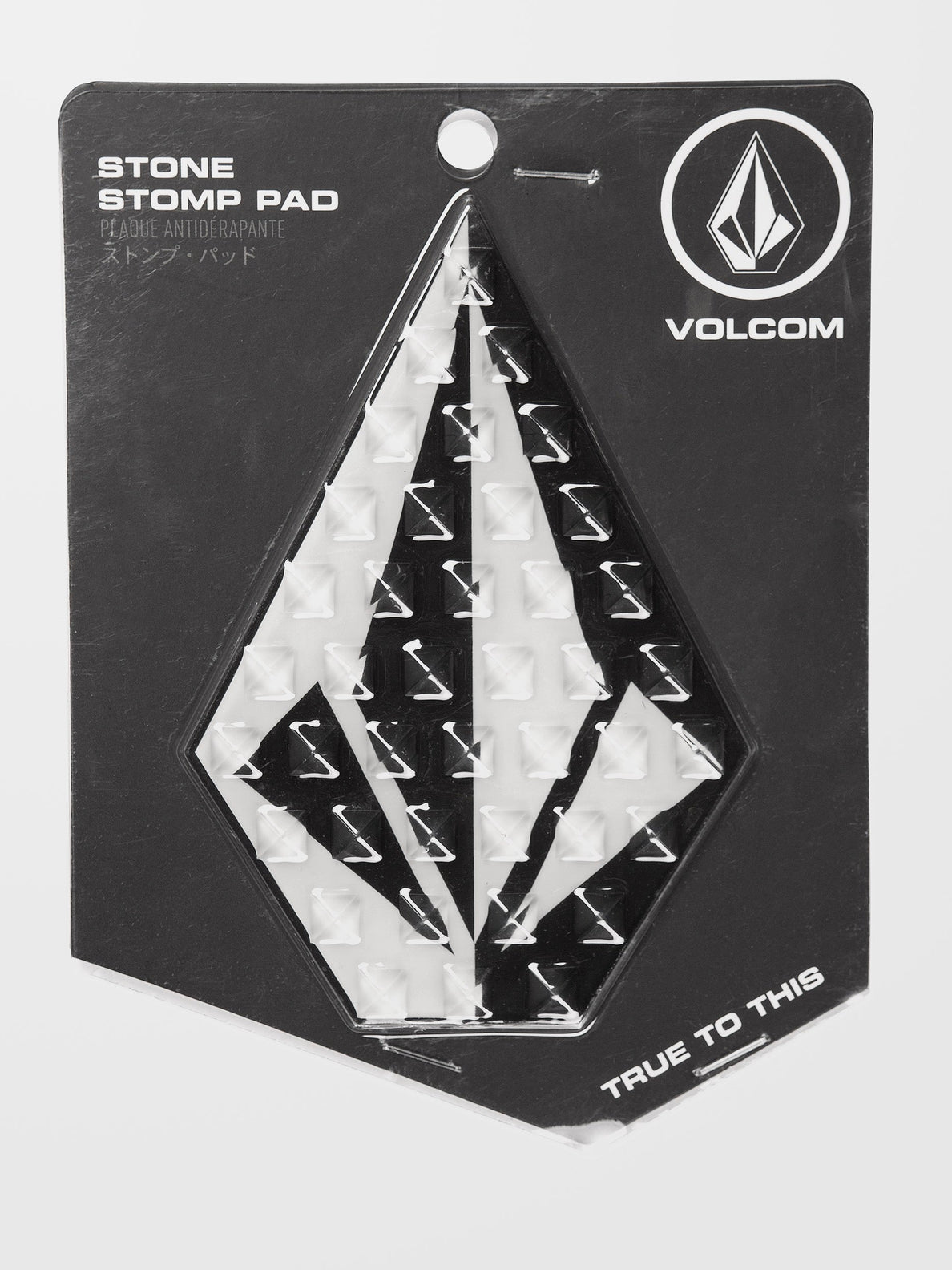 Stone Stomp Pad - Black - (KINDER)